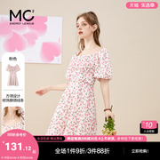 mc2粉色碎花连衣裙女2024夏季泡泡袖，清新甜美时尚气质小个子