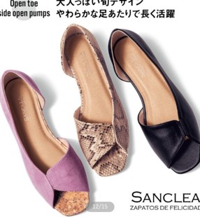 日本 21年Sanclea夏季 OL风休闲百搭轻便鱼嘴低跟凉鞋女
