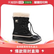 香港直邮潮奢sorel女童短靴童鞋