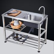 厨房不锈钢水槽f单槽双槽，水池家用带支架，平台洗菜盆加厚剁肉洗碗