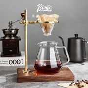Bincoo复古咖啡手冲壶实木支架 手冲咖啡壶套装 手冲滤杯咖啡器具