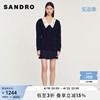 SANDRO Outlet女装法式花边领收腰羊毛针织衫上衣SFPCA00653