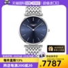 自营中古longines浪琴嘉岚系列石英机芯瑞士男表36mm