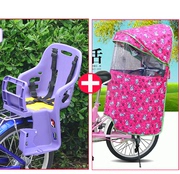 定制自行车儿童座椅电动车婴幼儿单车坐椅小孩宝宝安全后置座椅带