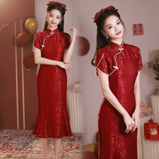 红色蕾丝旗袍新娘红装鱼尾裙春夏季时尚改良钉珠年轻款回门敬酒服