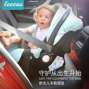 车载婴儿睡篮提篮式安全座椅宝宝新生儿汽车用便携提篮式摇篮
