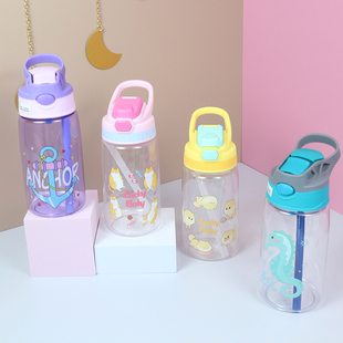 可爱吸管水杯塑料防摔儿童水壶幼儿园小学生便携杯子男女宝宝喝水