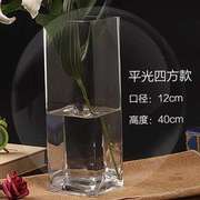 水晶玻璃透明大号花器百合，富贵竹仿真插花四方直筒，落地花瓶摆件
