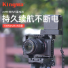 劲码np-fz100假电池外接移动电源户外适用索尼a7r4a7r3a7m4a7m3a7s3a6700a9m2单反相机直播fx30zve1