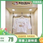 hellokitty女童长袖儿童圆领t恤宝宝纯棉打底衫春秋冬款上衣