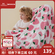 英氏儿童法兰绒毛毯婴儿小毯子盖毯秋冬宝宝，午睡午休床单沙发毯