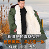 冬季羊皮军棉大衣男皮毛一体，加厚真羊毛，保暖长款防风防寒执勤棉衣