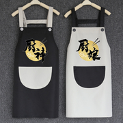 厨房围裙可爱日系大人韩版女时尚工作男家用防水防油定制logo印字