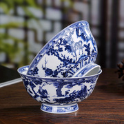 景德镇青花瓷碗中式家用骨瓷米饭碗面碗特色仿古碗高脚碗单碗餐具