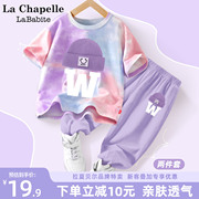 拉夏贝尔女童夏装套装2024洋气，中大童运动服韩版童装儿童衣服