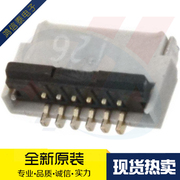 HRS连接器 FH34S-6S-0.5SH 6PIN翻盖上接触 0.5MM间距 原厂