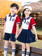 幼儿园园服夏装班服套装小学生校服夏季儿童运动会纯棉短袖毕业照