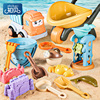 儿童沙滩挖沙玩具套装宝宝玩水，玩沙子工具挖土，铲子沙漏沙池推车