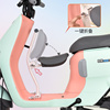 电动车儿童座椅前置可折叠踏板车雅迪爱玛专用电瓶车安全宝宝坐椅