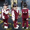 女童洋气棉服三件套装20205宝宝3冬装4加绒卫衣6岁儿童装加厚
