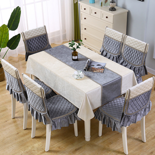 高档中式餐桌椅垫蕾丝布艺套装茶，几圆桌布椅子套垫子现代家用四季