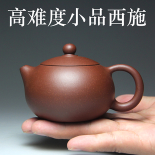 茗壶轩宜兴紫砂壶功夫茶具泡茶壶黑金砂紫泥纯手工130CC小西施壶