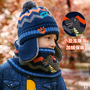 韩版儿童护耳帽男童，冬季毛线羊羔绒幼儿，宝宝帽子围巾小孩围脖脖套