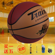 广东总代理商 十字革专业训练火车头篮球 耐磨室外篮球粘手易掌控