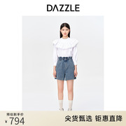 DAZZLE地素奥莱 春季法式白色镂空荷叶边领长袖衬衫上衣女