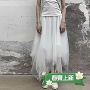 白色纱裙半身裙女夏设计感小众不规则蓬蓬裙网纱气质裙子长裙