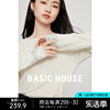 basichouse百家好新中式刺绣，长袖针织衫女春设计感珍珠圆领上衣