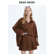 Basic House/百家好衬衫女套装2024夏季小个子减龄时尚短裙子