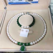 g38节送妈妈3件套装淡水珍珠，项链绿玛瑙，吊坠送妈妈送婆婆礼物