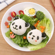 diy日式熊猫饭团模具，可爱卡通动物造型，创意便当模具饭团工具套装