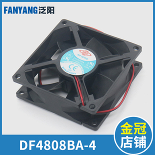 变频器风扇 DF4808BA-4 DC48V控制柜风机风扇适用三菱 电梯配件