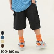 日本 devirock 2024夏 儿童裤嘻哈滑板工装5分裤休闲水洗牛仔短裤