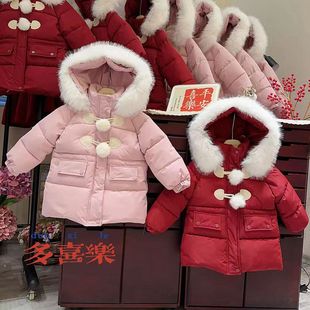 小女孩儿童宝宝冬装大毛领，连帽加厚夹绒中长款毛球红色棉衣服棉袄