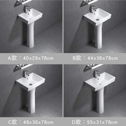 立柱脸盆洗手盆一体落地式小户型卫生立柱式洗盆台陶瓷阳方形立柱