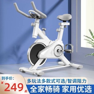 健身车家用健身器材静音mini室内减肥运动家庭房专用锻炼自行车