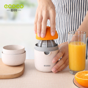 简易手动榨汁器小型便携式石榴橙子，榨汁机手压柠檬水果橙汁压榨器