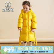 mibi女童羽绒服中长款冬季洋气，宝宝连帽儿童加厚冬装外套