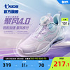 聚风4.0中国乔丹童鞋儿童运动鞋2023春秋网面透气女童跑步鞋