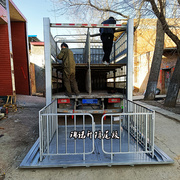 猪笼高栏货车垂直升降尾板电动车卸货升降平台改装电动卸猪台