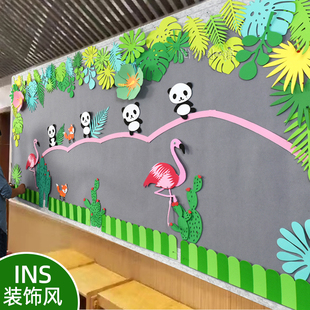 树叶植物区角主题黑板报，装饰墙面墙饰墙贴幼儿园，班级教室环创材料