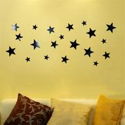 20个亚克力反光镜面墙贴星星艺术镜子贴纸卧室客厅艺术装饰贴
