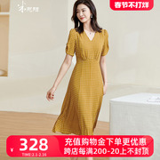 米思阳2023夏季经典，复古波点鱼尾，裙显瘦遮肉连衣裙薄款女1366