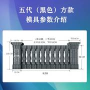 罗马柱现浇水泥花瓶柱，护栏柱子模具方形围墙，阳台建筑模板加厚耐用