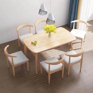 餐桌小户型家用现代简约餐桌椅，休闲快餐厅，桌椅组合饭桌长方形桌子
