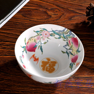 景德镇陶瓷器骨瓷米饭碗中式家用仿古祝寿桃面碗餐具定制回礼寿碗