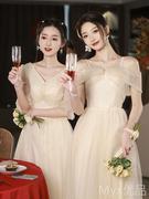 2023伴娘服香槟色高级姐妹，团长款显瘦平时可穿仙气晚礼服裙女